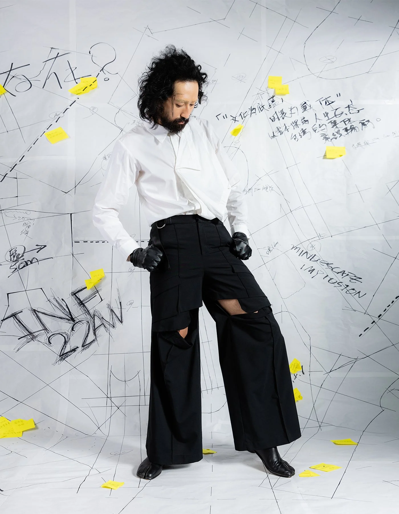 INF Deconstructed Floor-To-Ceiling Trousers With Cutouts — INF